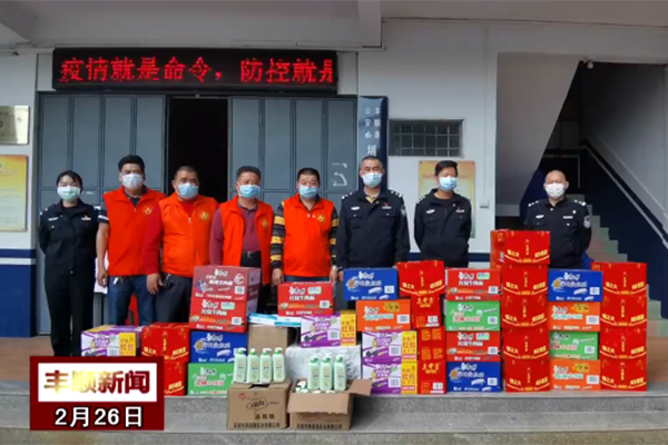 感謝.jpg 感謝.jpg